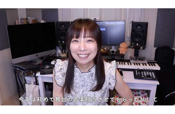 YouTubeでは一般の人も楽しめるテーマで配信する、作曲家の夏海ルイさん