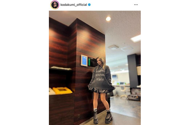 倖田來未、ミニスカを履きこなす美脚SHOTに「めちゃかわ」「脚の綺麗さも42歳じゃない」の声