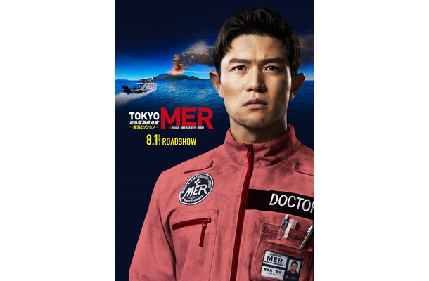 鈴木亮平／劇場版「TOKYO MER～走る緊急救命室～ 南海ミッション」スーパーティザービジュアル（C）2025劇場版「TOKYO MER」製作委員会