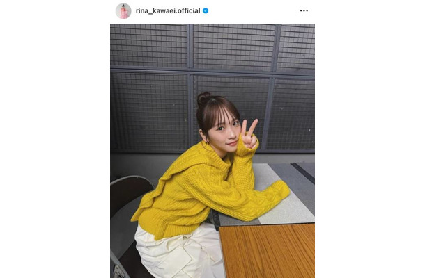 川栄李奈、お団子ヘアのピースSHOTに反響「となりのナースエイドの撮影かな？？」「ドラマ楽しみだー」