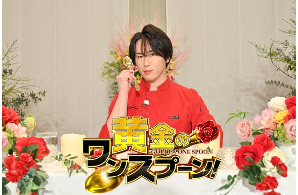 宮舘涼太（C）TBS
