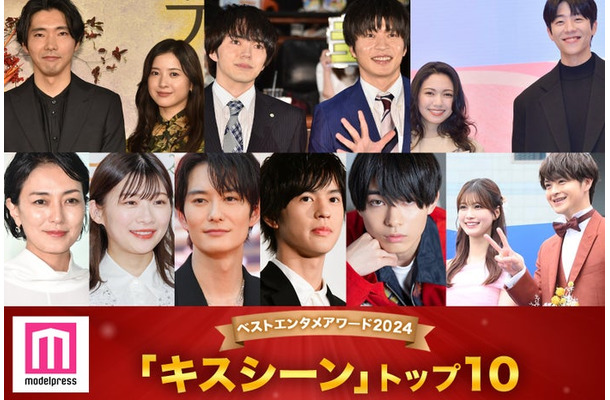 （上段左から）柄本佑、吉高由里子、林遣都、田中圭、二階堂ふみ、チェ・ジョンヒョプ（下段左から）板谷由夏、伊藤沙莉、岡田将生、奥野壮、豊田裕大、生見愛瑠、瀬戸康史（C）モデルプレス