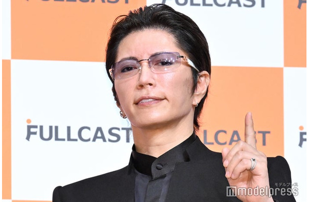 GACKT（C）モデルプレス