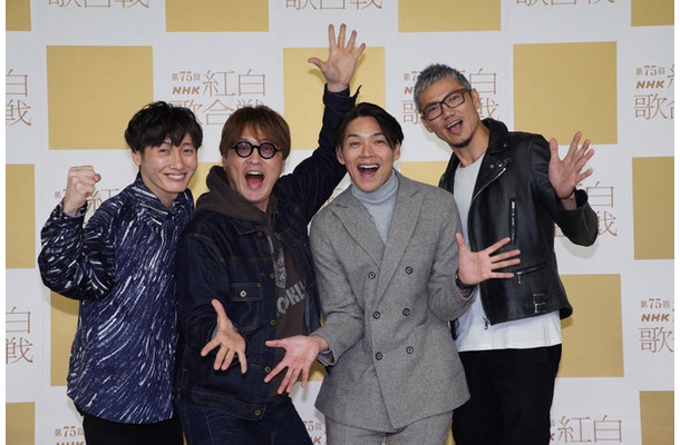 純烈／（左から）後上翔太、酒井一圭、白川裕二郎、岩永洋昭（提供写真）