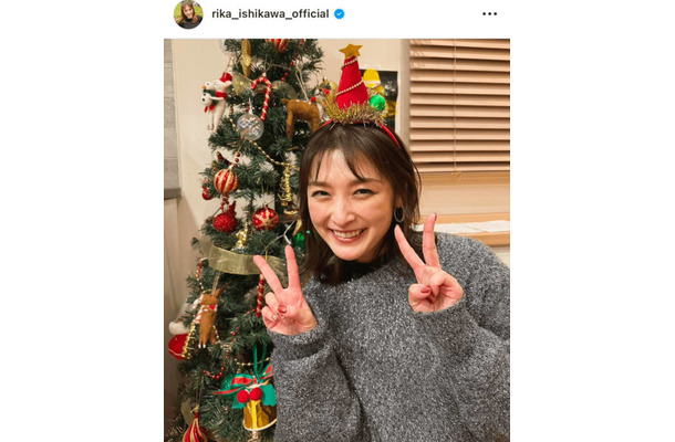 石川梨華、“子供たちがいっぱい食べてくれた”クリスマス料理に絶賛の声「美味しそう」「お料理上手すぎ」