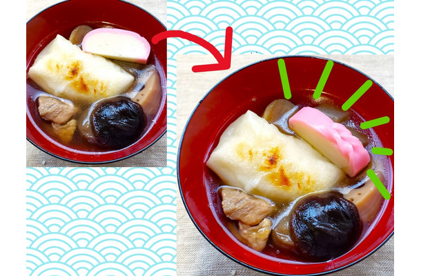 くるりんポンで子供もできた！1分でかまぼこが「すごいお正月料理」に変身！飾り切り「手綱（たづな）」の威力が思った以上にすごいので絶対やるべき【ちょいのせ飾り切りで爆速お正月☆】#6