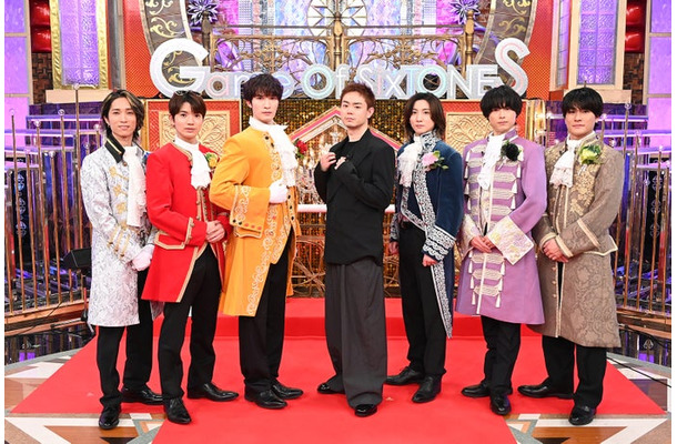 SixTONES、菅田将暉（C）日本テレビ
