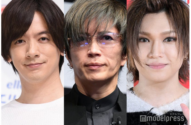 DAIGO、GACKT、鬼龍院翔（C）モデルプレス