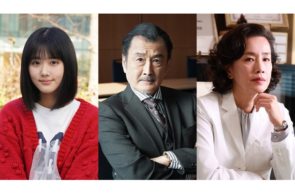 原菜乃華、吉田鋼太郎、渡辺真起子（C）日本テレビ