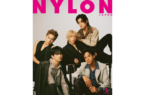 「NYLON JAPAN」2025年3月号（カエルム／1月28日発売）表紙：Aぇ! group（提供画像）