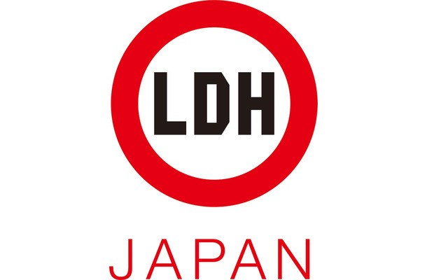 LDH JAPANロゴ（提供写真）