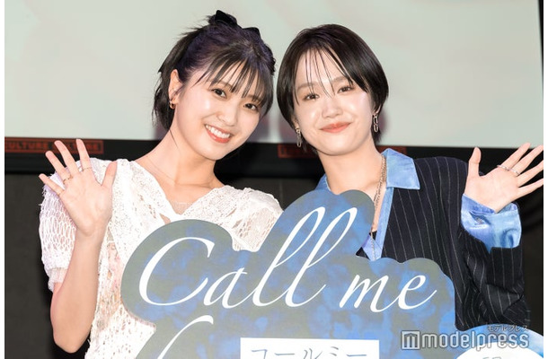 工藤美桜、尾碕真花（C）モデルプレス