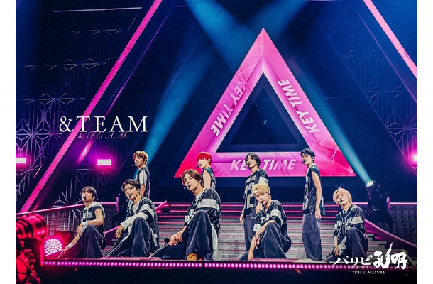 &TEAM／場面写真より（C）四葉夕ト・小川亮／講談社（C）2025 フジテレビジョン 松竹 講談社 FNS27社