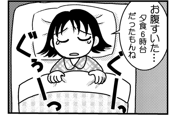 49歳で13kgやせしたマンガ家が「太った理由」を振り返る！【アラフィフ脱デブ日記＃19】