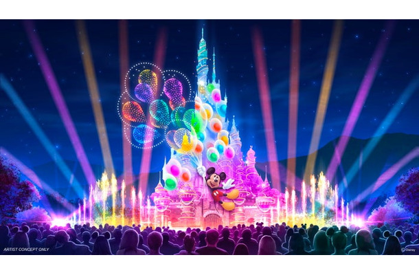 The Most Magical Party of Allイメージ（C）Disney