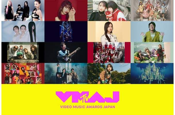 「MTV VMAJ」（提供写真）