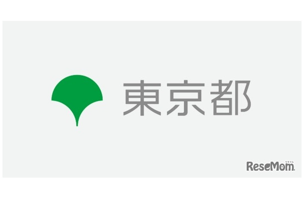 【中学受験2025】都立中高一貫校、繰上げ合格は2月末までに決定