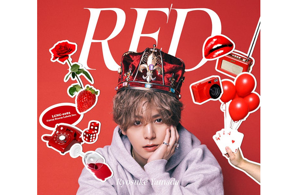 Ryosuke Yamada「RED」ファミクラストア オンライン限定 Deep RED 盤（提供写真）