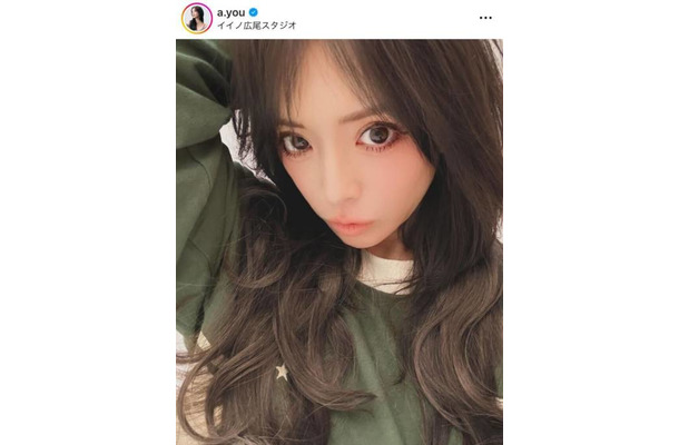 浜崎あゆみ、暗髪×目ヂカラ際立つアップSHOTをファン絶賛「可愛すぎてびっくり」「お人形さんみたい」