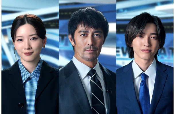 永野芽郁、阿部寛、道枝駿佑（C）TBS