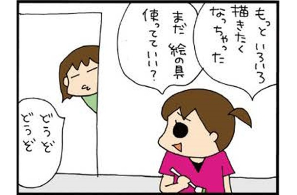 「もっといろいろ描きたくなっちゃった〜♪」絵を描くのが大好きな長女。１時間後、完成した作品に母キョトン【ぷりっつさんち＃８】