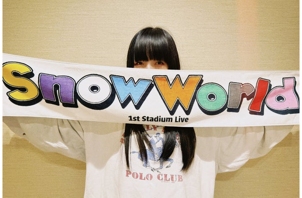 aiko Xより