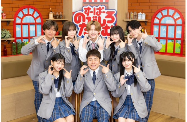 「すーぱーのびしろたいむ by今日、好きになりました。」（C）AbemaTV,Inc.