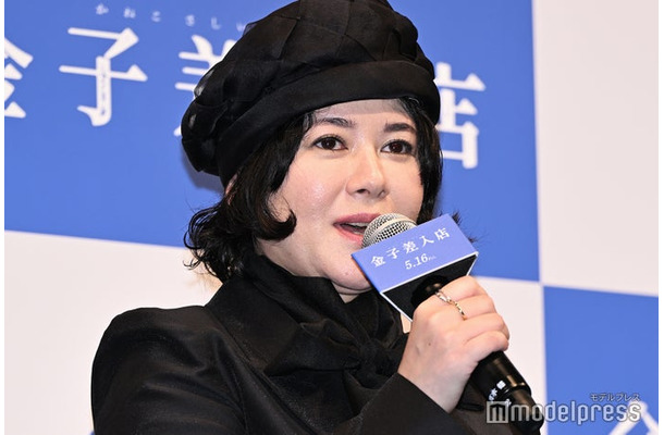 丸山隆平に送った動画が既読にならないと嘆く真木よう子（C）モデルプレス
