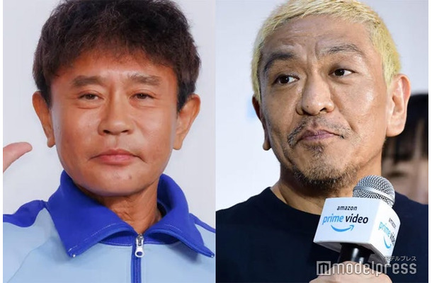 浜田雅功、松本人志（C）モデルプレス