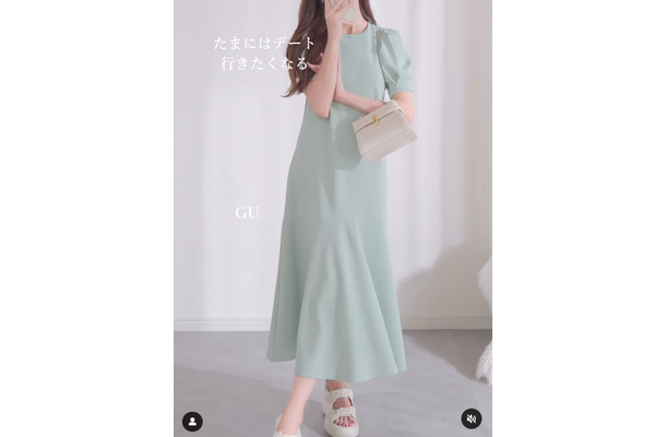 これが2290円⁉目を疑うコスパ力。【ＧＵ】のやわらか質感ワンピで仕上げる上品リラックススタイル【40代の毎日コーデ】