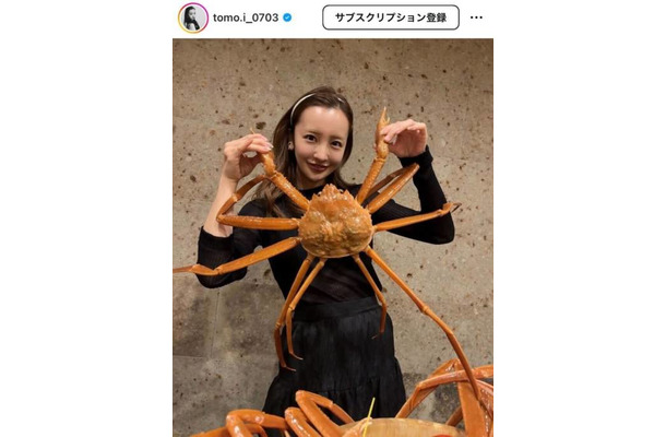 「どれも可愛すぎ」板野友美、近況SHOTを大放出！笑顔あふれる姿にファンほっこり「幸せアルバムすぎる」