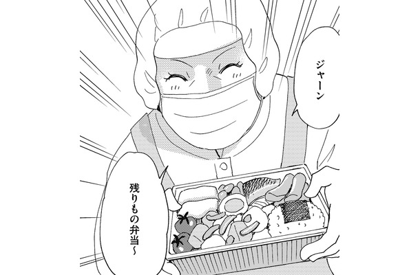 パート先のスーパーで「窃盗」常習犯だった！【SNS顔面加工やり過ぎ女＃33】