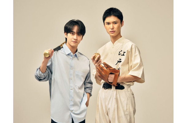 藤井直樹、岡﨑彪太郎（提供写真）