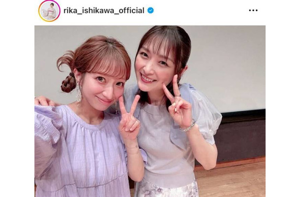 「4期大好き」石川梨華、第5子妊娠中の辻希美との“モー娘。同期”SHOTにファン歓喜「笑顔が素敵でとっても可愛い」