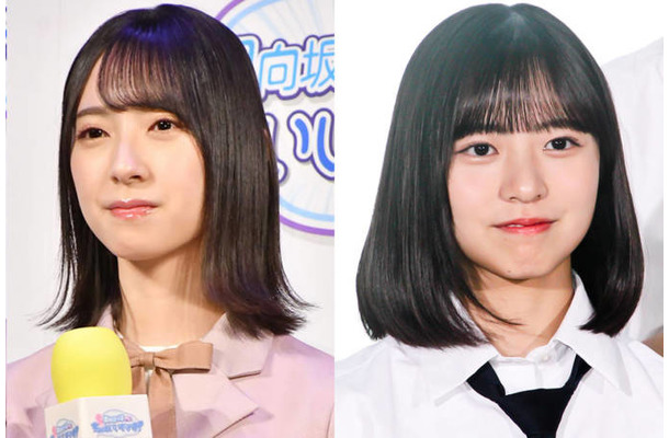 「姉妹みたい」日向坂46金村美玖、正源司陽子との見つめ合いSHOTにファン悶絶「2人とも可愛すぎる！」
