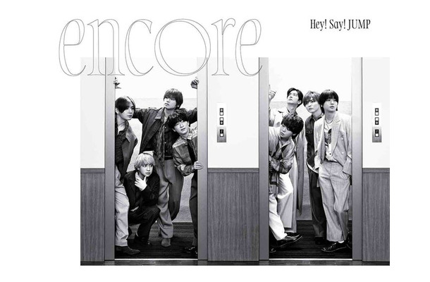 「encore」JUMPremium BOX盤／完全生産限定盤（提供写真）