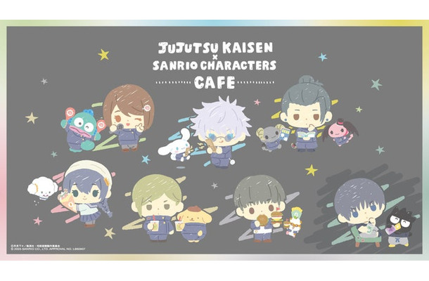 （C）芥見下々／集英社・呪術廻戦製作委員会 （C）2025 SANRIO CO., LTD.　APPROVAL NO. L660907
