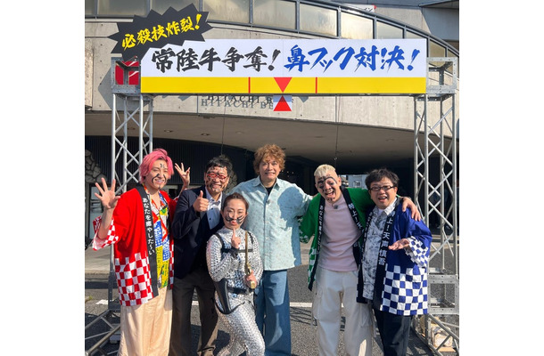 兼近大樹、山里亮太、キンタロー。、香取慎吾、ウド鈴木、天野ひろゆき（C）日本テレビ