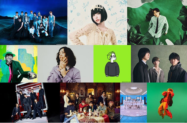 （上段左から）INI、ano、imase（中段左から）香取慎吾、キタニタツヤ、こっちのけんと、シャイトープ（下段左から）SixTONES、超特急、NiziU、Vaundy