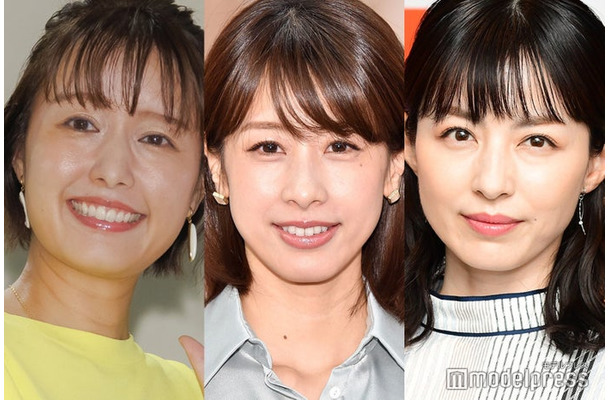 （左から）中村仁美、加藤綾子、平井理央（C）モデルプレス