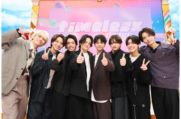 timelesz（C）TBS