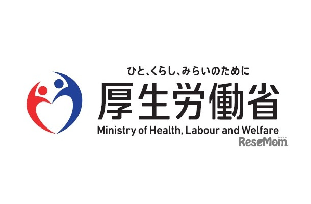 出生数が過去最少、死亡数は過去最多…自然減過去最大　少子高齢化さらに加速