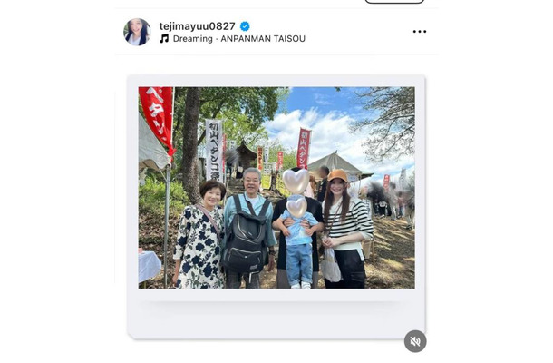 手島優、両親も交えて地元のお祭りへ！家族集合SHOTを公開「みんなが笑顔で良い日でした」