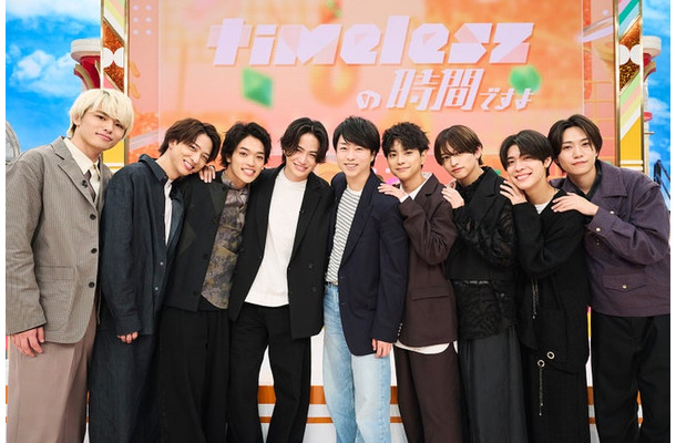 timelesz（中央）櫻井翔（C）TBS