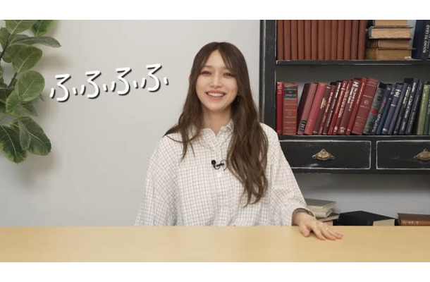 後藤真希「めっちゃ良い匂い」“買って良かった”！愛用のヘアマスカラ
