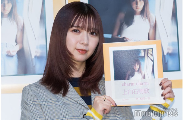 「charm charm」発売記念会見に出席した上白石萌歌（C）モデルプレス