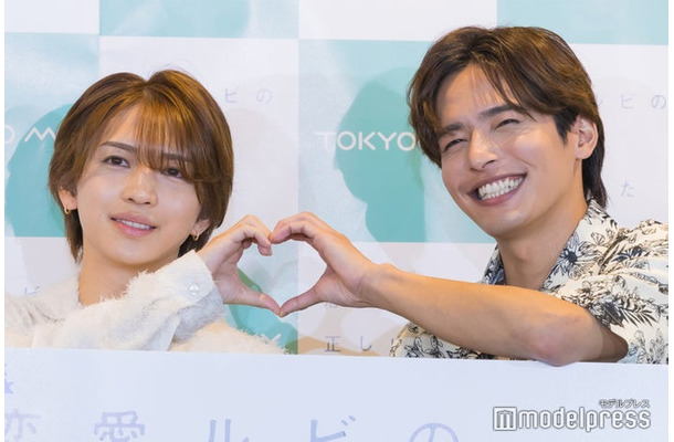 「恋愛ルビの正しいふりかた」制作発表記者会見に登場した岩橋玄樹、相馬理（C）モデルプレス