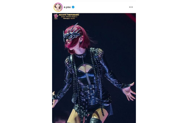 浜崎あゆみ、赤毛ボブ×ボンテージ風衣装のステージSHOTにファン悶絶「破壊力えぐすぎ」「目の保養」