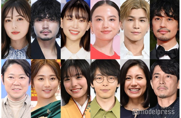 （上段左から）福原遥、磯村勇斗、森川葵、清原果耶、岩田剛典、斎藤工（下段左から）阿部サダヲ、木村文乃、當真あみ、中村倫也、大森南朋、藤木直人（C）モデルプレス