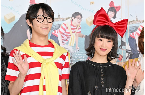 「魔女の宅急便」初日前会見に出席した黒田光輝、山戸穂乃葉（C）モデルプレス